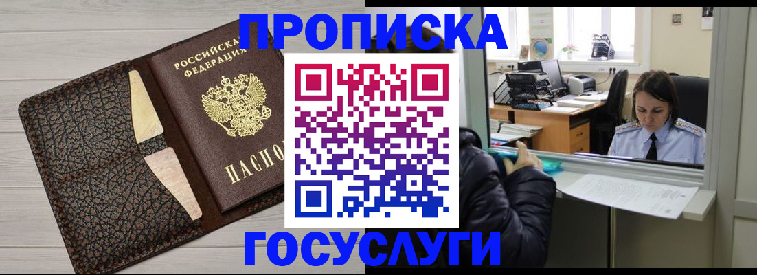 форма 3 в Лесосибирске